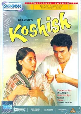 Koshish 1972 1080p WEB-DL AVC AAC ESub DDR