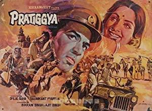 Pratiggya 1975 MP4 Hindi Thriller Musical 1gB DaXclusives