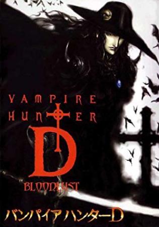Vampire Hunter D 1985 1080p BluRay x264 AAC-ETRG