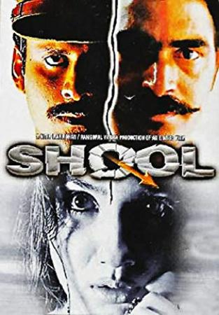 Shool 1999 1080p WEB-DL AVC AAC DDR