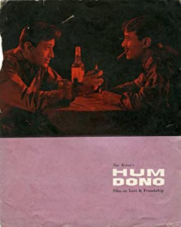 Hum Dono 1985 2CD DvDrip XviD MP3 Esub RRG DADA DBBians