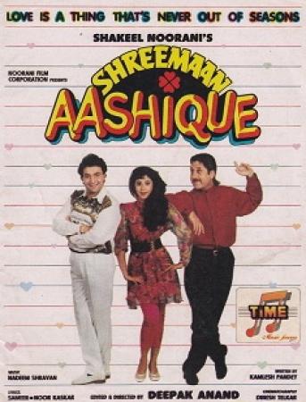 Shreemaan Aashique 1993 480p EroS WeB DL AAC AVC DTOne