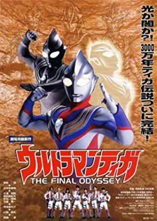 [FlameSubs] Ultraman Tiga - THE FINAL ODYSSEY