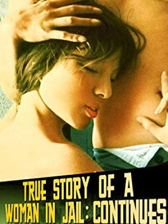 True Story Of Woman Condemned Continues (1975) [JAPANESE] [720p] [WEBRip] [YTS]