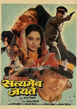 Satyamev Jayate 1987 1080p WEB-DL AVC AAC DDR