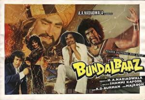 Bundal Baaz (1976) VCD - No Subs - Shammi Kapoor, Rajesh Khanna [DDR]