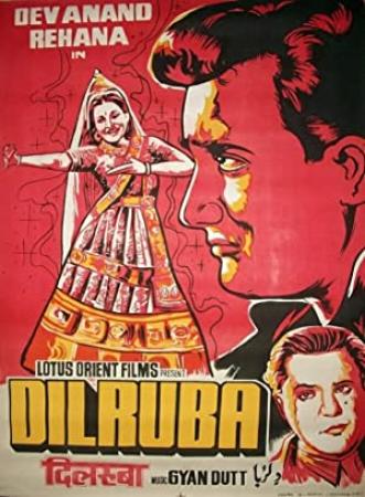 Dilruba 1950 ~ Phantom DaX@desibbrg