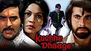 Kuchhe Dhaage 1973 1080p WEB-DL AVC AAC DDR