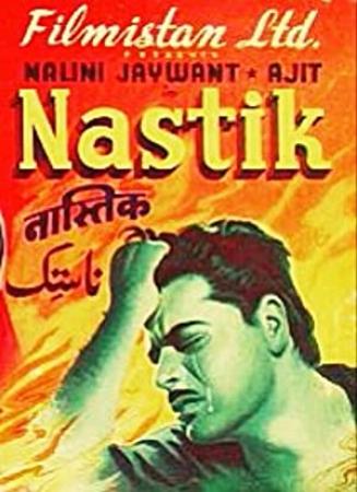 Nastik 1954 ~ Phantom DaX@desibbrg