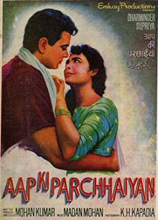 Aap Ki Parchhaiyan 1964 ~ Phantom DaX@desibbrg