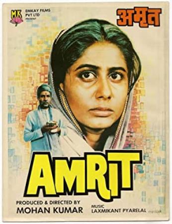 Amrit 1986 1080p WEB-DL AVC AAC ESub DDR