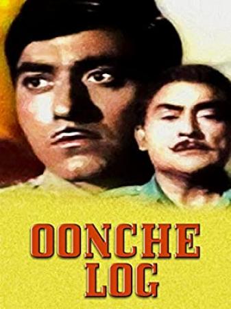 Oonche Log (1965) Xvid 2cd - Eng Subs - Ashok Kumar, KR  Vijaya [DDR]
