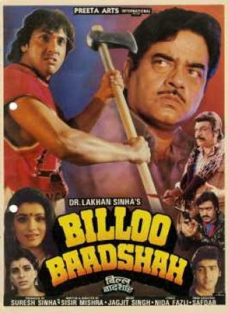 Billoo Baadshah-1989-Hindi-Esubs-DVDRip-XviD-By AB