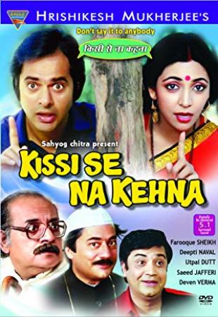 Kissi Se Na Kehna 1983 1080p WEB-DL AVC AAC DDR