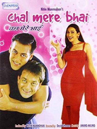 Chal Mere Bhai (2000) Hindi 1080p NF WEB-DL H.264 DDP 5.1 ESub ~ TombDoc