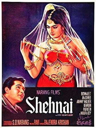 Shehnai 1964 ~ Phantom DaX@desibbrg