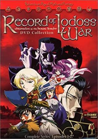 [TNNAC] Record of Lodoss War (DVDRip x264 AAC) [rich_jc]