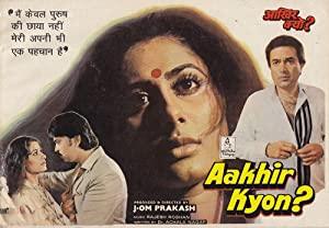 Aakhir Kyon 1985 2CD DvDrip MKV ~ Drama | Family ~ [RdY]