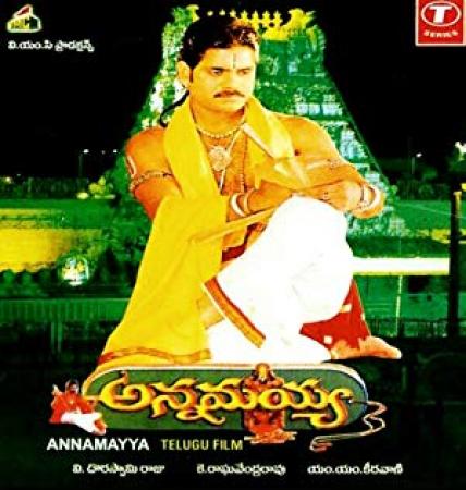 Annamayya 1997 720p WEB-DL AVC AAC DDR