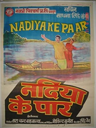 Nadiya Ke Paar (1982) 1080p AMZN WEB-DL DDP 2 0 ESub - DTOne