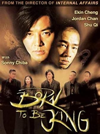 Born to Be King 2000 CHINESE BRRip XviD MP3-VXT