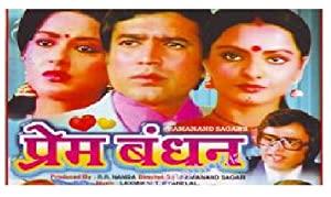 Prem Bandhan 2019 Bengali Movie 720p x264 Web-DL