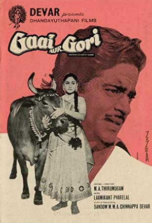 Gaai Aur Gori 1973 ~ Phantom DaX@desibbrg