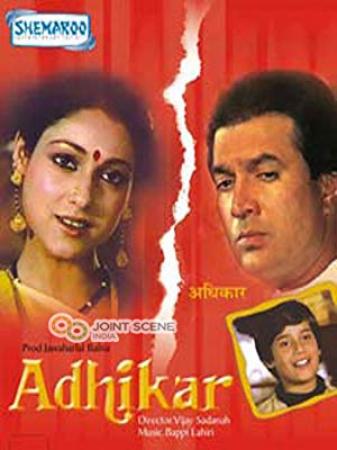 Adhikar 1986 1080p WEB-DL AVC AAC DDR