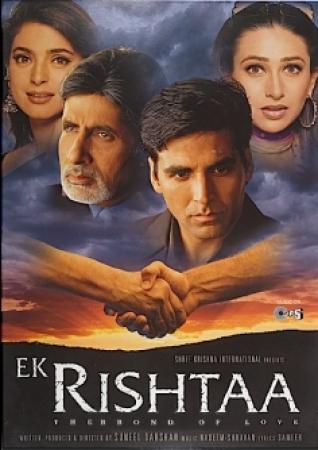 Ek Rishtaa_The Bond of Love (2001) Untouched  NTSC DVD9 - DTOne