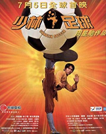 Shaolin Soccer 2001 720p BRRip XviD AC3-RARBG