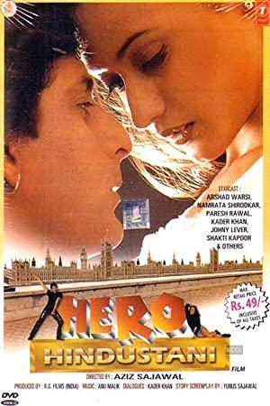 Hero Hindustani (1998) 2 CD DVD Rip AAC X264 imamzafar
