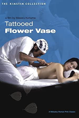Tattooed Flower Vase(1976) DVDrip Xvid[Japanese][English subs]