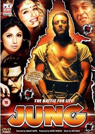 Jung 1996 1080p WEB-DL AVC AAC DDR