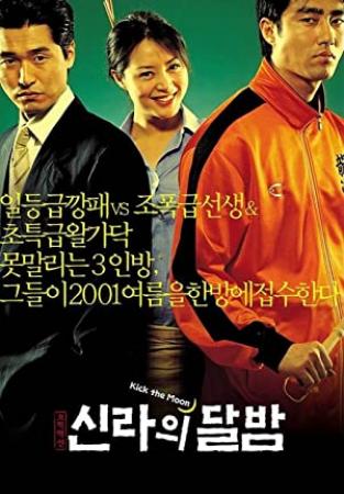 Kick the Moon 2001 KOREAN 1080p NF WEBRip DDP2.0 x264-ARiN