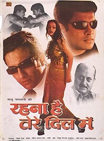 Rehnaa Hai Terre Dil Mein (2001) Hindi (1080p WEBRip x265 10bit) - [Musafirboy]