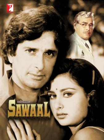 Sawaal 1982 720p WEB-DL AVC AAC ESub DDR