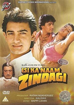 Isi Ka Naam Zindagi 1992 1080p WEB-DL AVC AAC DDR