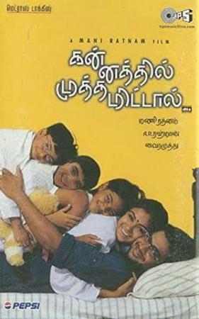 Kannathil Muthamittal (2002) Download Tamil Movie [HD 480p-HC Esub-1.36GB] MP4