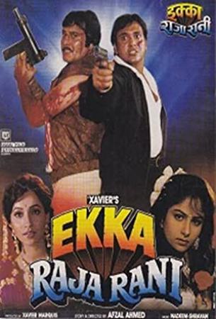 Ekka Raja Rani (1994) 2CD_DVDRip_XviD_SuB (Dustorrents)