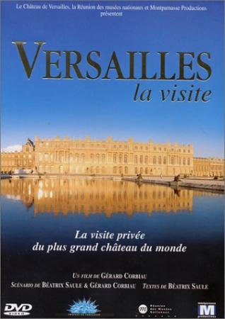 Versailles - la visite