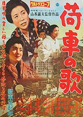 Ballad of the Cart 1959 JAPANESE 1080p WEBRip x265-VXT