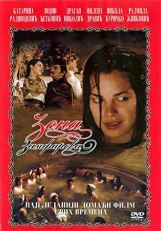 Zona Zamfirova 2002 720p dvd x264 [ExYu-Subs]