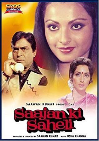 Saajan Ki Saheli 1981 1080p WEB-DL AVC AAC DDR