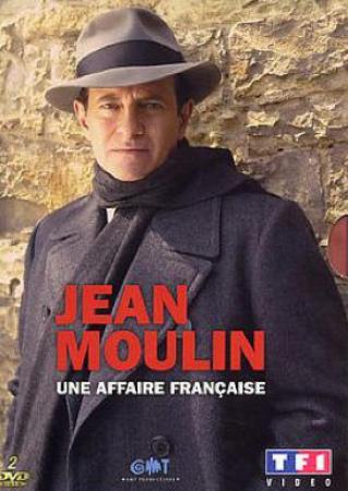 Une affaire francaise S01 2021 WEB-DL 1080p ExKinoRay