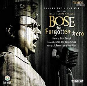 Bose The Forgotten Hero - DVDRip - XviD - 1CDRip - [DDR]