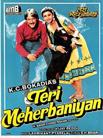 Teri Meherbaniyan 1985 DVD9 Untouched NTSC Eagle