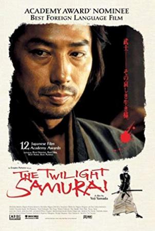 The Twilight Samurai (2002) [1080p] [BluRay] [5.1] [YTS]