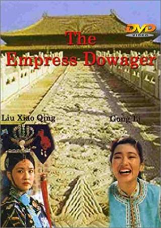 魅力社989pa com-倾国倾城 The Empress Dowager 1975 HD1080P X264 AAC 国语中字