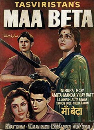 Maa Beta 1962 ~ Phantom DaX@desibbrg