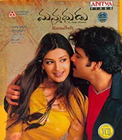 Manmadhudu 2002 1080p WEB-HD AVC AAC-DDR